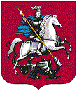 герб Гагаринский район